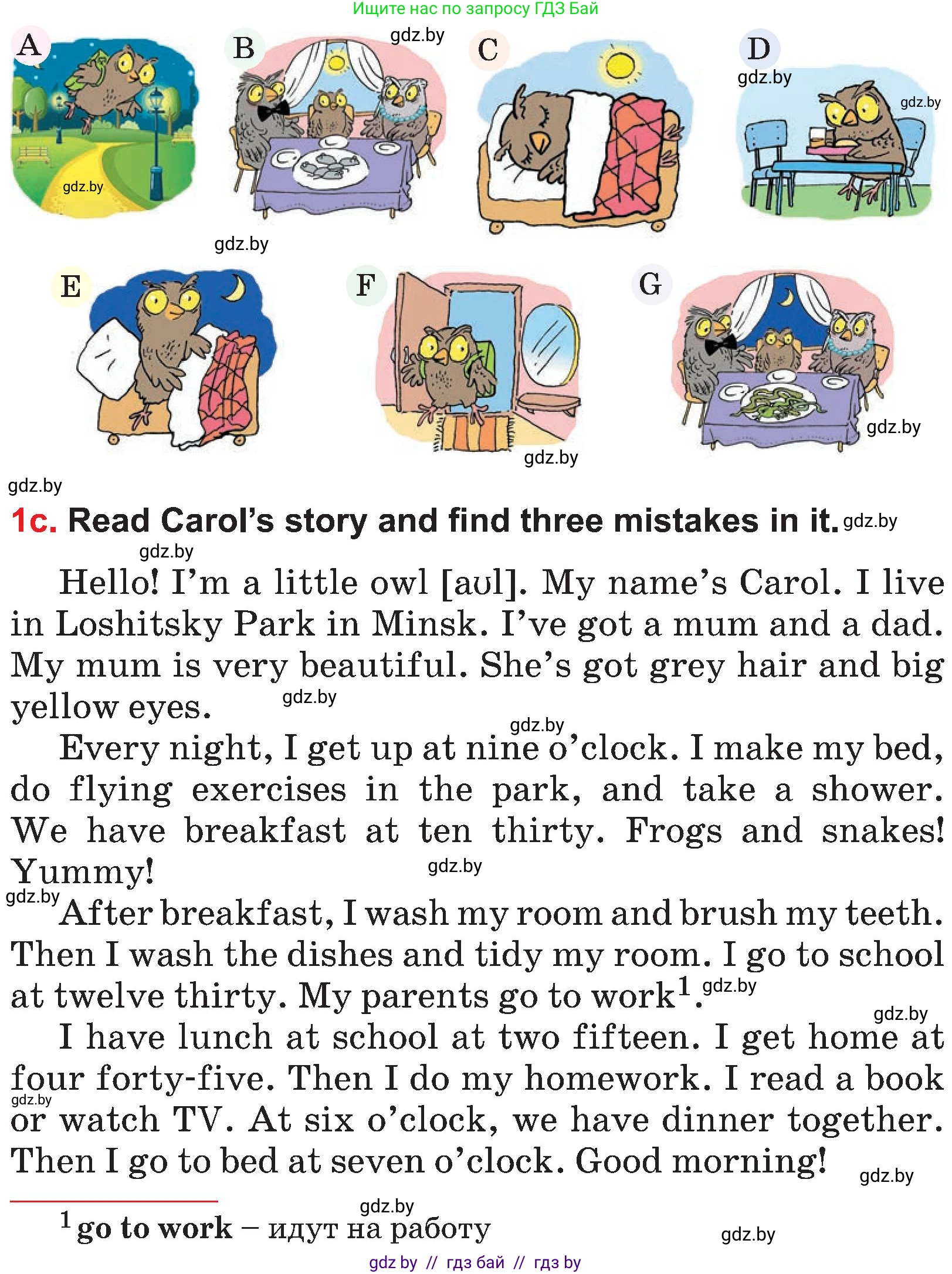 Английский язык (english), 4 класс Учебник (Student's book), авторы: Лапицкая Людмила Михайловна (Lapitskaya Ludmila), Седунова Наталья Михайловна (Sedunova Natalia), издательство Адукацыя i выхаванне, Минск, 2024, бирюзового цвета, Часть ( Part) 1, страница 80, номер 1, Условие (продолжение 2)