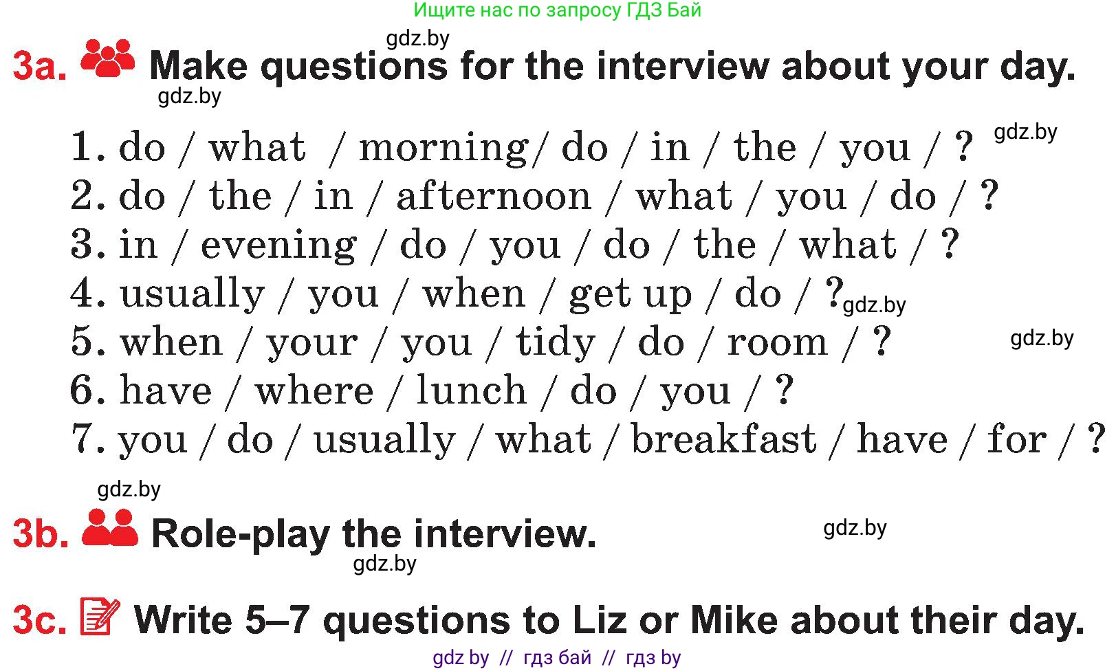 Английский язык (english), 4 класс Учебник (Student's book), авторы: Лапицкая Людмила Михайловна (Lapitskaya Ludmila), Седунова Наталья Михайловна (Sedunova Natalia), издательство Адукацыя i выхаванне, Минск, 2024, бирюзового цвета, Часть ( Part) 1, страница 83, номер 3, Условие