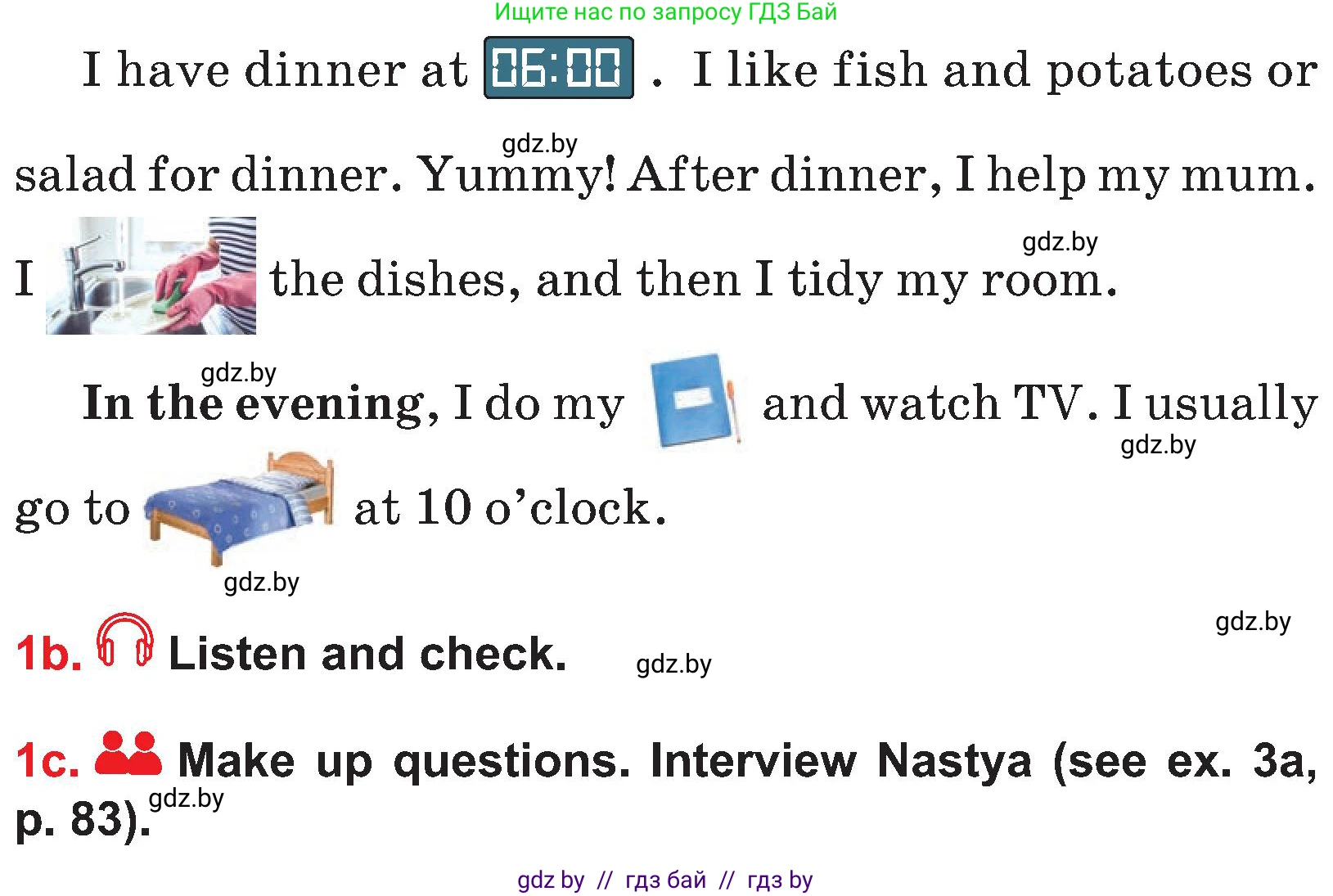 Английский язык (english), 4 класс Учебник (Student's book), авторы: Лапицкая Людмила Михайловна (Lapitskaya Ludmila), Седунова Наталья Михайловна (Sedunova Natalia), издательство Адукацыя i выхаванне, Минск, 2024, бирюзового цвета, Часть ( Part) 1, страница 86, номер 1, Условие (продолжение 2)