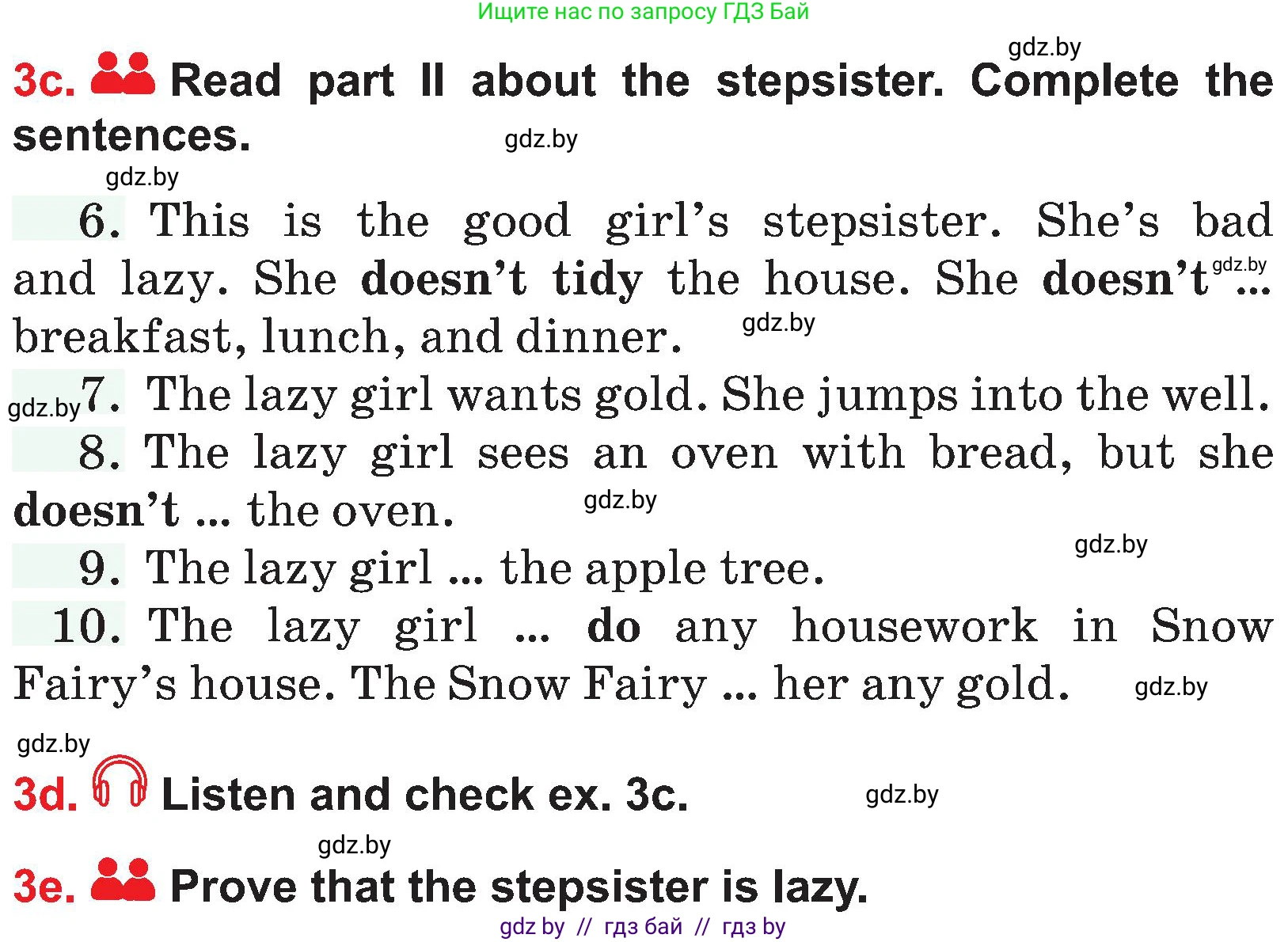 Английский язык (english), 4 класс Учебник (Student's book), авторы: Лапицкая Людмила Михайловна (Lapitskaya Ludmila), Седунова Наталья Михайловна (Sedunova Natalia), издательство Адукацыя i выхаванне, Минск, 2024, бирюзового цвета, Часть ( Part) 1, страница 102, номер 3, Условие (продолжение 3)