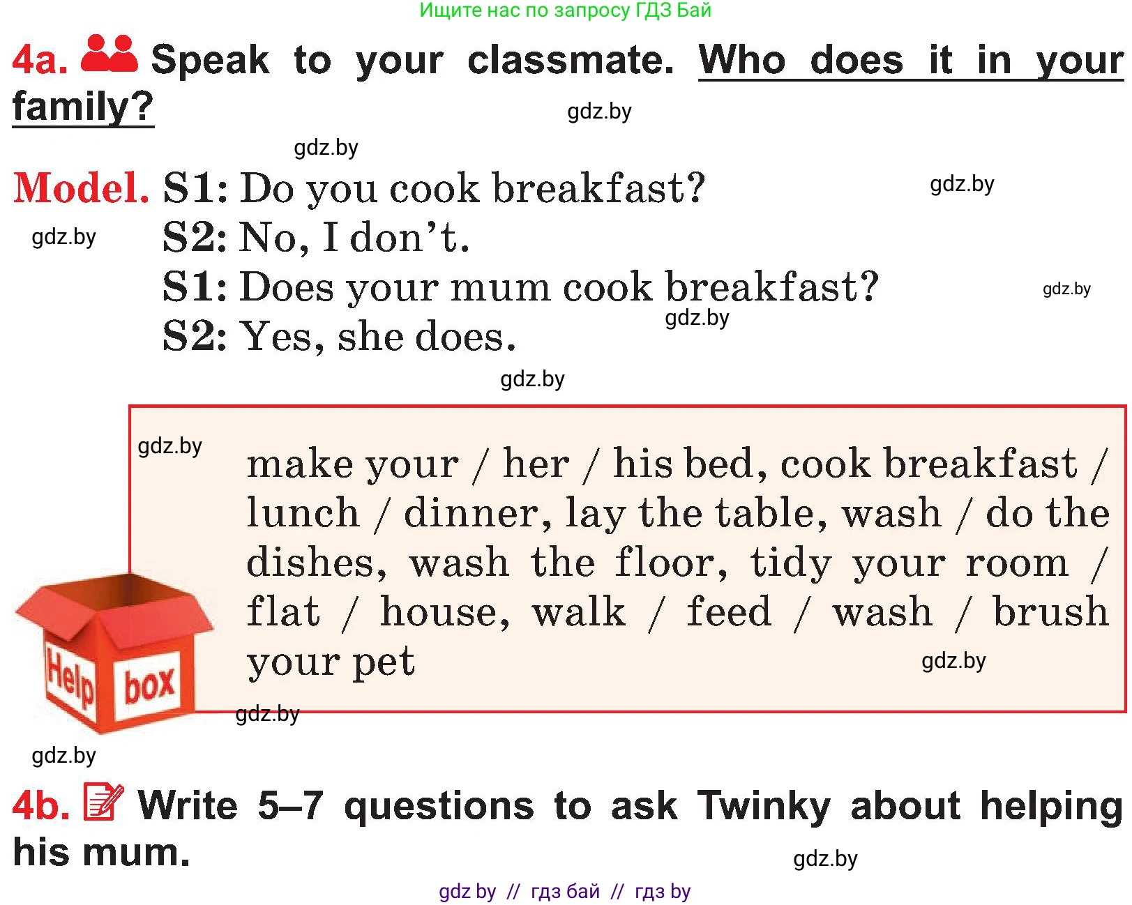 Английский язык (english), 4 класс Учебник (Student's book), авторы: Лапицкая Людмила Михайловна (Lapitskaya Ludmila), Седунова Наталья Михайловна (Sedunova Natalia), издательство Адукацыя i выхаванне, Минск, 2024, бирюзового цвета, Часть ( Part) 1, страница 107, номер 4, Условие