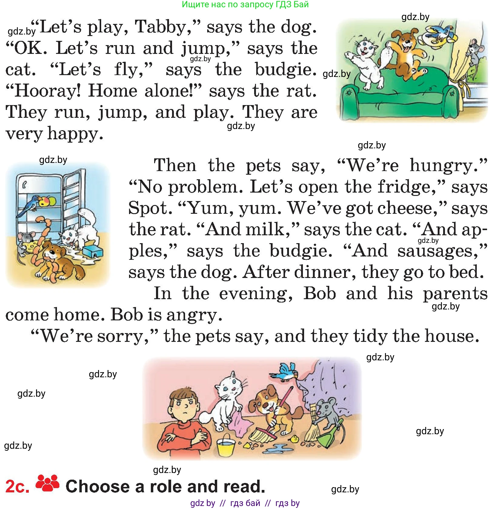 Английский язык (english), 4 класс Учебник (Student's book), авторы: Лапицкая Людмила Михайловна (Lapitskaya Ludmila), Седунова Наталья Михайловна (Sedunova Natalia), издательство Адукацыя i выхаванне, Минск, 2024, бирюзового цвета, Часть ( Part) 1, страница 116, номер 2, Условие (продолжение 2)