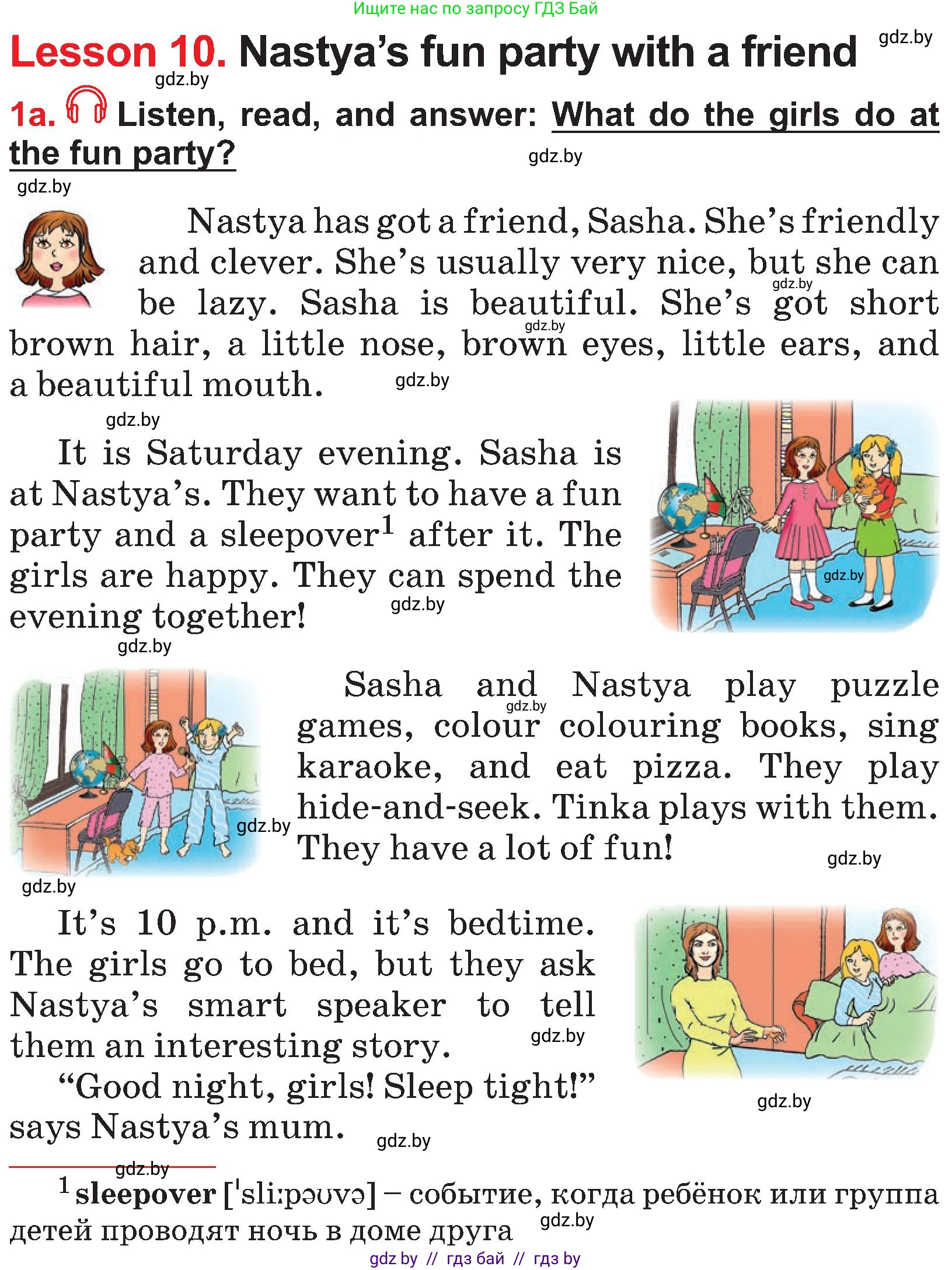 Английский язык (english), 4 класс Учебник (Student's book), авторы: Лапицкая Людмила Михайловна (Lapitskaya Ludmila), Седунова Наталья Михайловна (Sedunova Natalia), издательство Адукацыя i выхаванне, Минск, 2024, бирюзового цвета, Часть ( Part) 2, страница 20, номер 1, Условие