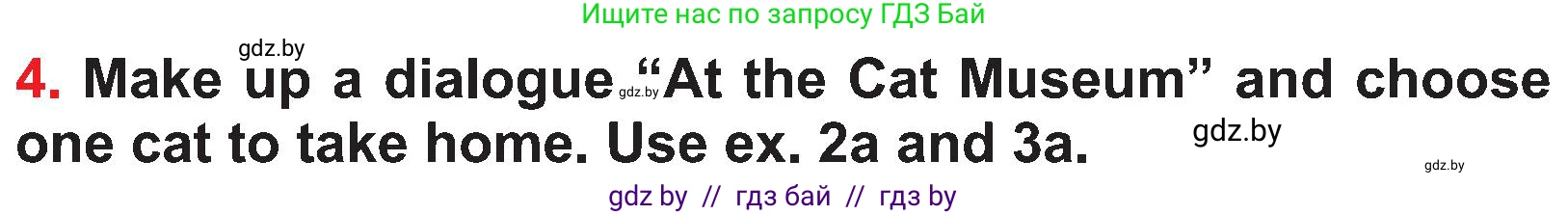 Английский язык (english), 4 класс Учебник (Student's book), авторы: Лапицкая Людмила Михайловна (Lapitskaya Ludmila), Седунова Наталья Михайловна (Sedunova Natalia), издательство Адукацыя i выхаванне, Минск, 2024, бирюзового цвета, Часть ( Part) 1, страница 130, номер 4, Условие