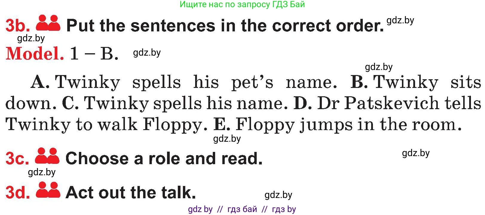 Английский язык (english), 4 класс Учебник (Student's book), авторы: Лапицкая Людмила Михайловна (Lapitskaya Ludmila), Седунова Наталья Михайловна (Sedunova Natalia), издательство Адукацыя i выхаванне, Минск, 2024, бирюзового цвета, Часть ( Part) 2, страница 8, номер 3, Условие (продолжение 2)