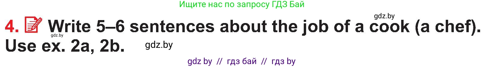 Английский язык (english), 4 класс Учебник (Student's book), авторы: Лапицкая Людмила Михайловна (Lapitskaya Ludmila), Седунова Наталья Михайловна (Sedunova Natalia), издательство Адукацыя i выхаванне, Минск, 2024, бирюзового цвета, Часть ( Part) 2, страница 14, номер 4, Условие