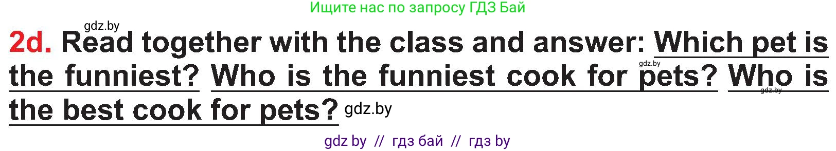 Английский язык (english), 4 класс Учебник (Student's book), авторы: Лапицкая Людмила Михайловна (Lapitskaya Ludmila), Седунова Наталья Михайловна (Sedunova Natalia), издательство Адукацыя i выхаванне, Минск, 2024, бирюзового цвета, Часть ( Part) 2, страница 15, номер 2, Условие (продолжение 3)