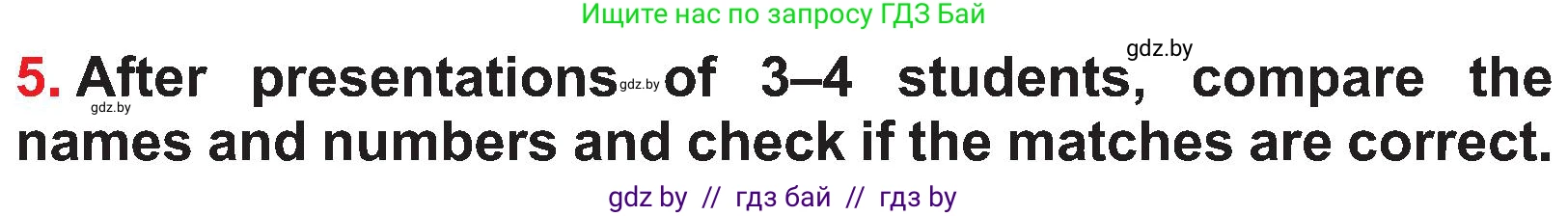 Английский язык (english), 4 класс Учебник (Student's book), авторы: Лапицкая Людмила Михайловна (Lapitskaya Ludmila), Седунова Наталья Михайловна (Sedunova Natalia), издательство Адукацыя i выхаванне, Минск, 2024, бирюзового цвета, Часть ( Part) 2, страница 48, номер 5, Условие