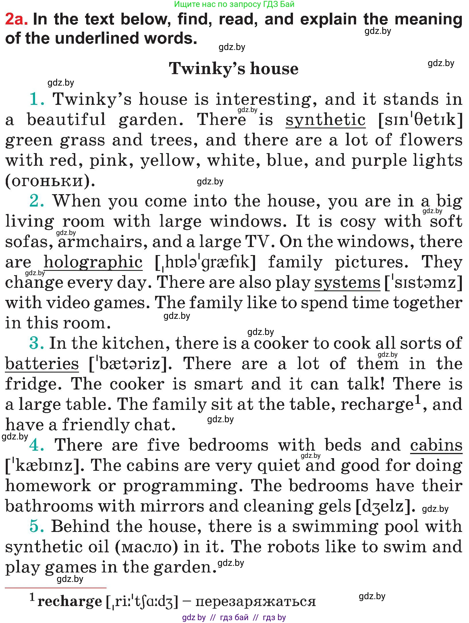 Английский язык (english), 4 класс Учебник (Student's book), авторы: Лапицкая Людмила Михайловна (Lapitskaya Ludmila), Седунова Наталья Михайловна (Sedunova Natalia), издательство Адукацыя i выхаванне, Минск, 2024, бирюзового цвета, Часть ( Part) 2, страница 39, номер 2, Условие