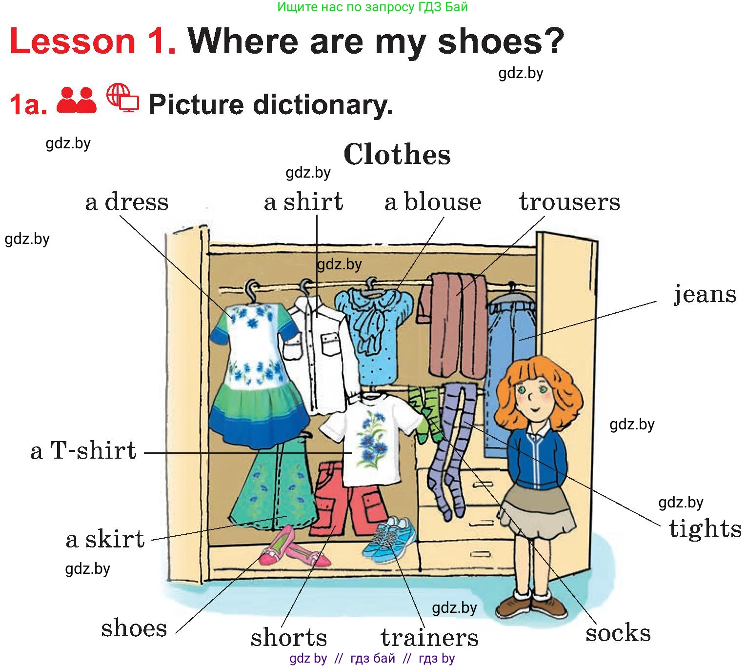 Английский язык (english), 4 класс Учебник (Student's book), авторы: Лапицкая Людмила Михайловна (Lapitskaya Ludmila), Седунова Наталья Михайловна (Sedunova Natalia), издательство Адукацыя i выхаванне, Минск, 2024, бирюзового цвета, Часть ( Part) 2, страница 49, номер 1, Условие