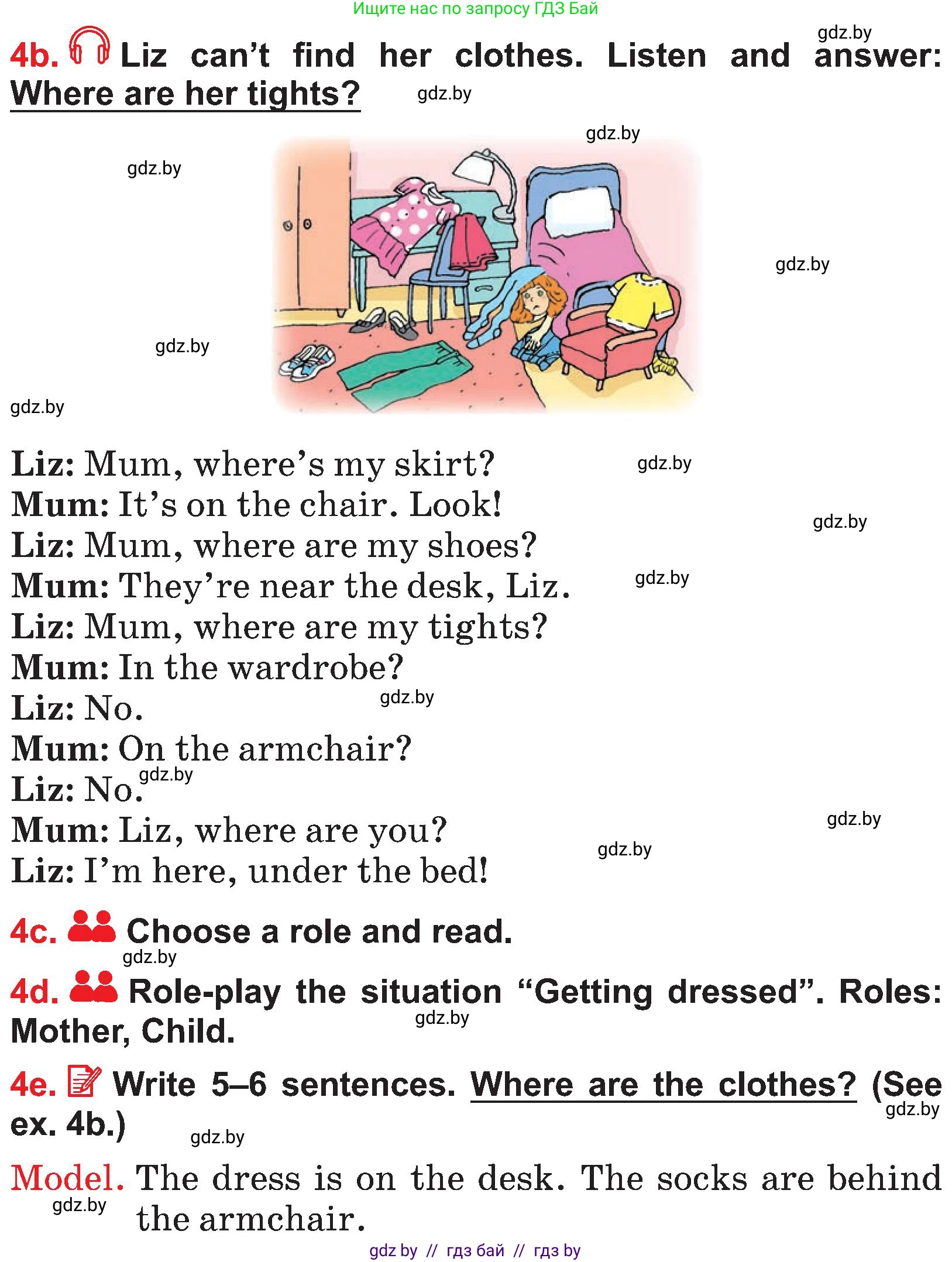 Английский язык (english), 4 класс Учебник (Student's book), авторы: Лапицкая Людмила Михайловна (Lapitskaya Ludmila), Седунова Наталья Михайловна (Sedunova Natalia), издательство Адукацыя i выхаванне, Минск, 2024, бирюзового цвета, Часть ( Part) 2, страница 50, номер 4, Условие (продолжение 2)