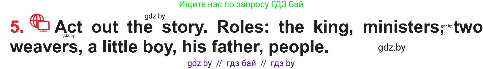 Английский язык (english), 4 класс Учебник (Student's book), авторы: Лапицкая Людмила Михайловна (Lapitskaya Ludmila), Седунова Наталья Михайловна (Sedunova Natalia), издательство Адукацыя i выхаванне, Минск, 2024, бирюзового цвета, Часть ( Part) 2, страница 77, номер 5, Условие