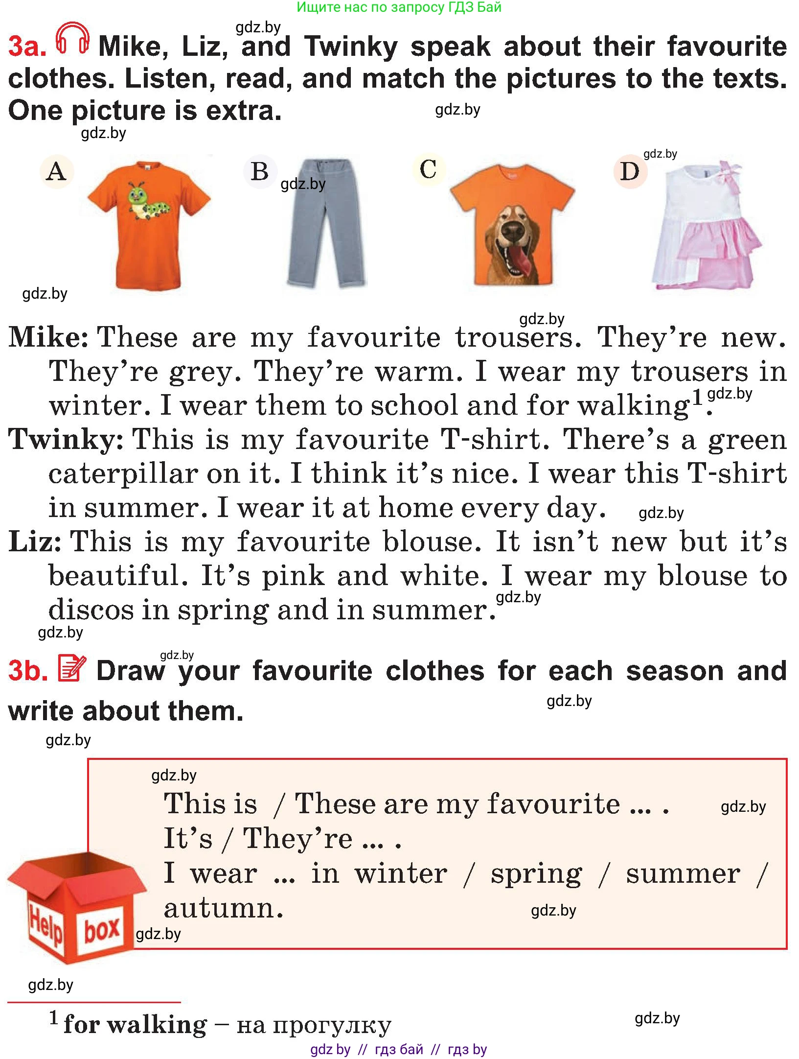 Английский язык (english), 4 класс Учебник (Student's book), авторы: Лапицкая Людмила Михайловна (Lapitskaya Ludmila), Седунова Наталья Михайловна (Sedunova Natalia), издательство Адукацыя i выхаванне, Минск, 2024, бирюзового цвета, Часть ( Part) 2, страница 60, номер 3, Условие