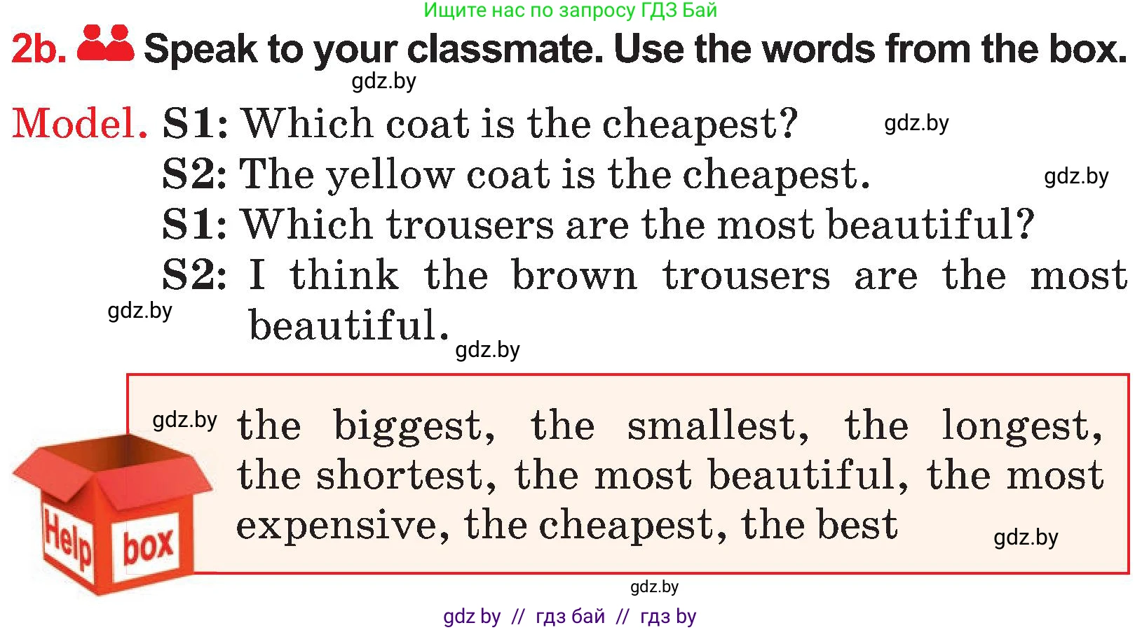 Английский язык (english), 4 класс Учебник (Student's book), авторы: Лапицкая Людмила Михайловна (Lapitskaya Ludmila), Седунова Наталья Михайловна (Sedunova Natalia), издательство Адукацыя i выхаванне, Минск, 2024, бирюзового цвета, Часть ( Part) 2, страница 61, номер 2, Условие (продолжение 2)