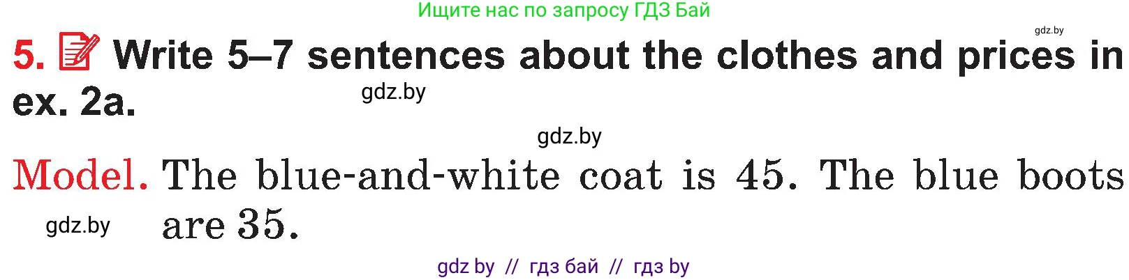 Английский язык (english), 4 класс Учебник (Student's book), авторы: Лапицкая Людмила Михайловна (Lapitskaya Ludmila), Седунова Наталья Михайловна (Sedunova Natalia), издательство Адукацыя i выхаванне, Минск, 2024, бирюзового цвета, Часть ( Part) 2, страница 63, номер 5, Условие