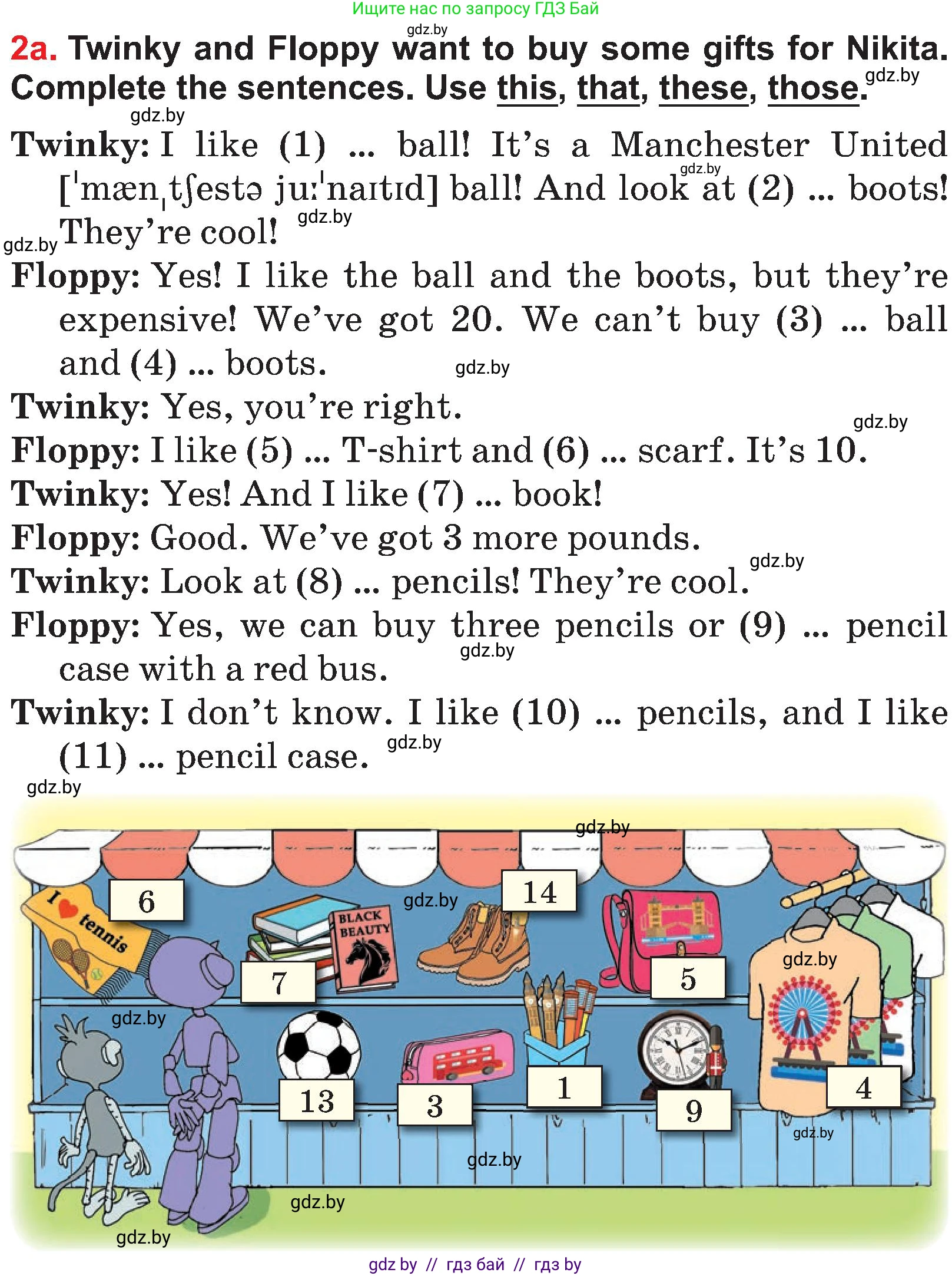 Английский язык (english), 4 класс Учебник (Student's book), авторы: Лапицкая Людмила Михайловна (Lapitskaya Ludmila), Седунова Наталья Михайловна (Sedunova Natalia), издательство Адукацыя i выхаванне, Минск, 2024, бирюзового цвета, Часть ( Part) 2, страница 65, номер 2, Условие