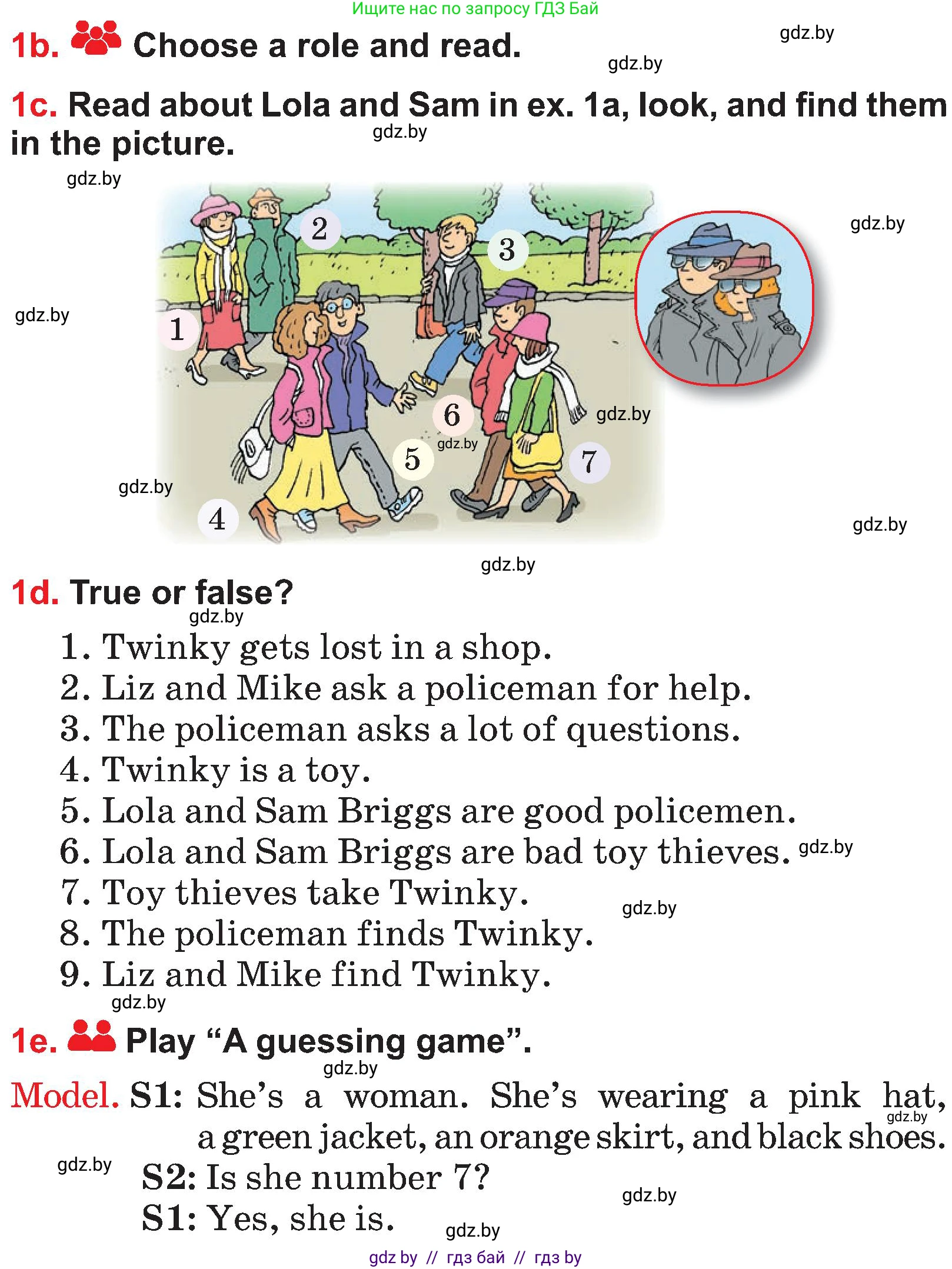 Английский язык (english), 4 класс Учебник (Student's book), авторы: Лапицкая Людмила Михайловна (Lapitskaya Ludmila), Седунова Наталья Михайловна (Sedunova Natalia), издательство Адукацыя i выхаванне, Минск, 2024, бирюзового цвета, Часть ( Part) 2, страница 69, номер 1, Условие (продолжение 3)