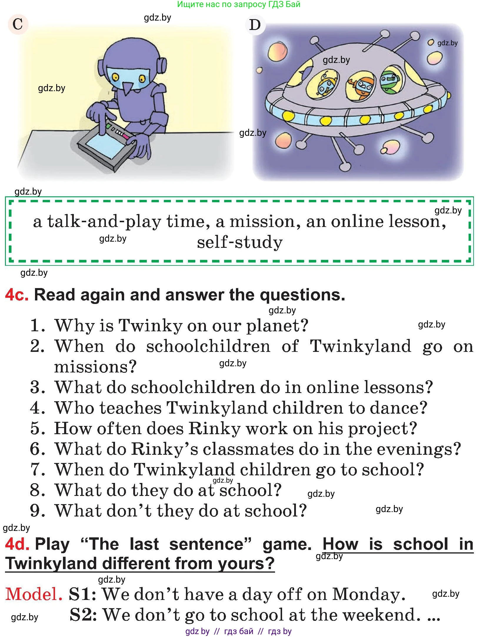 Английский язык (english), 4 класс Учебник (Student's book), авторы: Лапицкая Людмила Михайловна (Lapitskaya Ludmila), Седунова Наталья Михайловна (Sedunova Natalia), издательство Адукацыя i выхаванне, Минск, 2024, бирюзового цвета, Часть ( Part) 2, страница 83, номер 4, Условие (продолжение 5)