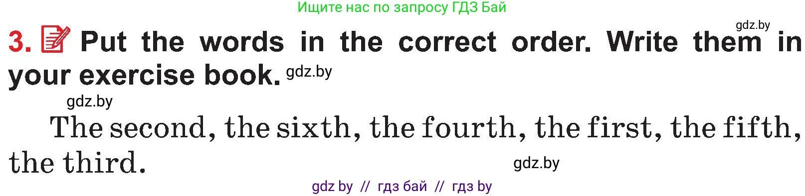 Английский язык (english), 4 класс Учебник (Student's book), авторы: Лапицкая Людмила Михайловна (Lapitskaya Ludmila), Седунова Наталья Михайловна (Sedunova Natalia), издательство Адукацыя i выхаванне, Минск, 2024, бирюзового цвета, Часть ( Part) 2, страница 90, номер 3, Условие