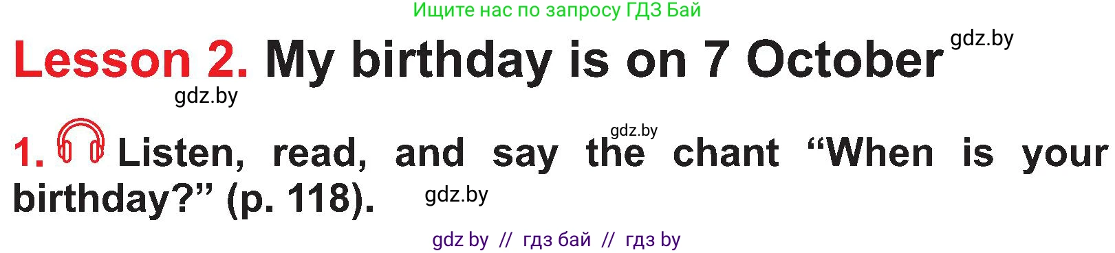 Английский язык (english), 4 класс Учебник (Student's book), авторы: Лапицкая Людмила Михайловна (Lapitskaya Ludmila), Седунова Наталья Михайловна (Sedunova Natalia), издательство Адукацыя i выхаванне, Минск, 2024, бирюзового цвета, Часть ( Part) 2, страница 117, номер 1, Условие