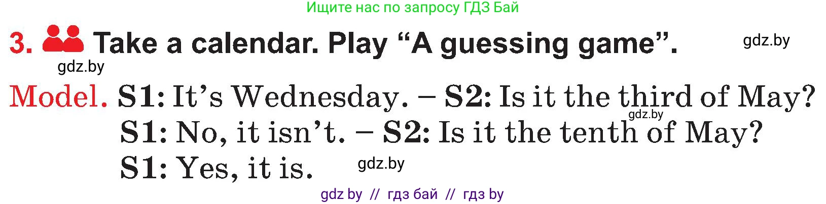 Английский язык (english), 4 класс Учебник (Student's book), авторы: Лапицкая Людмила Михайловна (Lapitskaya Ludmila), Седунова Наталья Михайловна (Sedunova Natalia), издательство Адукацыя i выхаванне, Минск, 2024, бирюзового цвета, Часть ( Part) 2, страница 119, номер 3, Условие