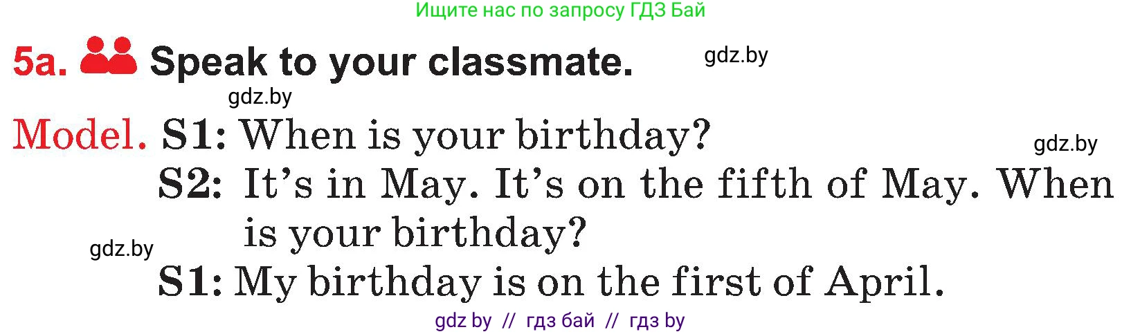 Английский язык (english), 4 класс Учебник (Student's book), авторы: Лапицкая Людмила Михайловна (Lapitskaya Ludmila), Седунова Наталья Михайловна (Sedunova Natalia), издательство Адукацыя i выхаванне, Минск, 2024, бирюзового цвета, Часть ( Part) 2, страница 119, номер 5, Условие