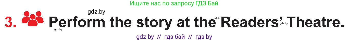 Английский язык (english), 4 класс Учебник (Student's book), авторы: Лапицкая Людмила Михайловна (Lapitskaya Ludmila), Седунова Наталья Михайловна (Sedunova Natalia), издательство Адукацыя i выхаванне, Минск, 2024, бирюзового цвета, Часть ( Part) 2, страница 123, номер 3, Условие
