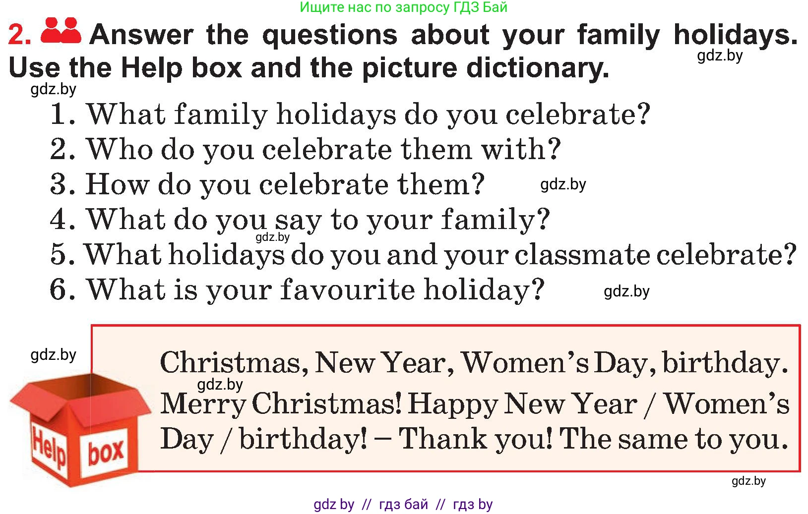 Английский язык (english), 4 класс Учебник (Student's book), авторы: Лапицкая Людмила Михайловна (Lapitskaya Ludmila), Седунова Наталья Михайловна (Sedunova Natalia), издательство Адукацыя i выхаванне, Минск, 2024, бирюзового цвета, Часть ( Part) 2, страница 128, номер 2, Условие