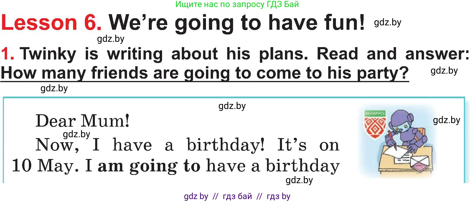 Английский язык (english), 4 класс Учебник (Student's book), авторы: Лапицкая Людмила Михайловна (Lapitskaya Ludmila), Седунова Наталья Михайловна (Sedunova Natalia), издательство Адукацыя i выхаванне, Минск, 2024, бирюзового цвета, Часть ( Part) 2, страница 129, номер 1, Условие