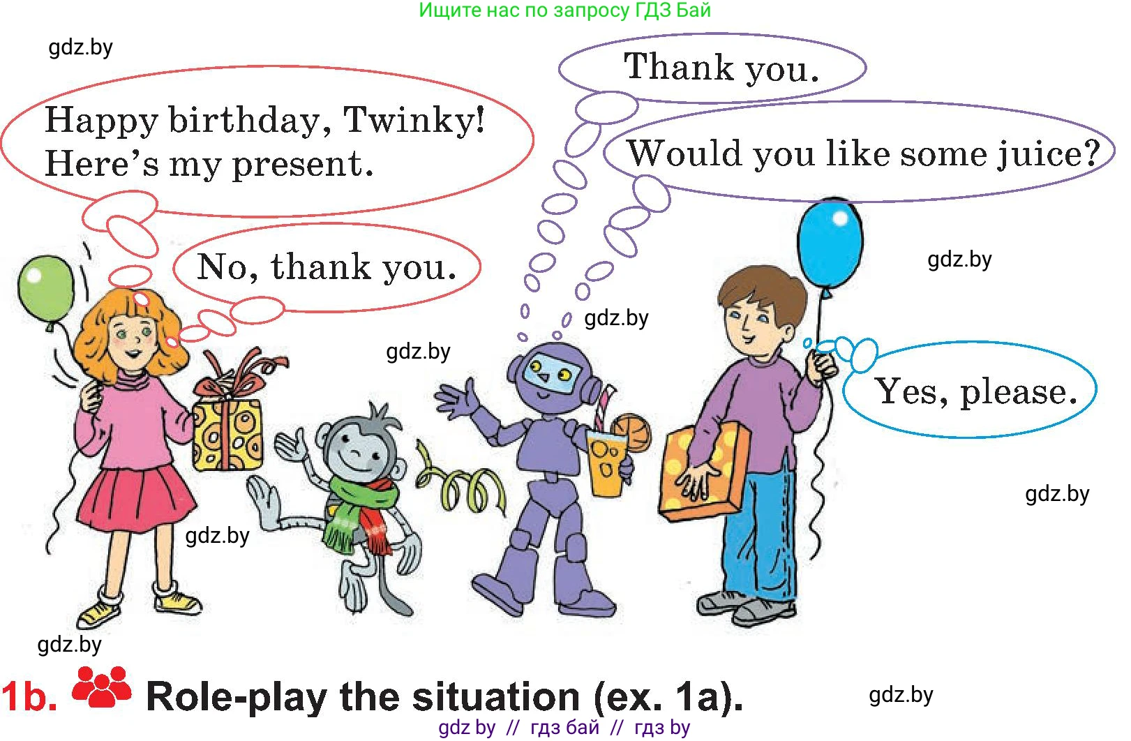 Английский язык (english), 4 класс Учебник (Student's book), авторы: Лапицкая Людмила Михайловна (Lapitskaya Ludmila), Седунова Наталья Михайловна (Sedunova Natalia), издательство Адукацыя i выхаванне, Минск, 2024, бирюзового цвета, Часть ( Part) 2, страница 131, номер 1, Условие (продолжение 2)