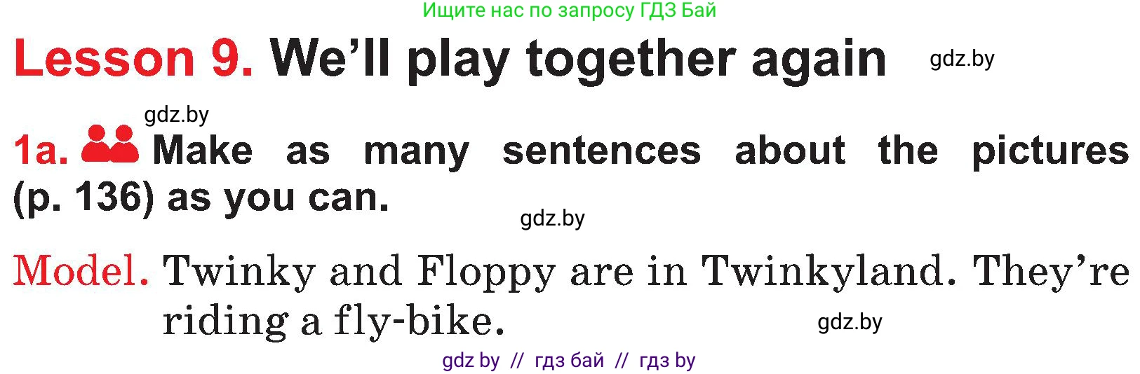 Английский язык (english), 4 класс Учебник (Student's book), авторы: Лапицкая Людмила Михайловна (Lapitskaya Ludmila), Седунова Наталья Михайловна (Sedunova Natalia), издательство Адукацыя i выхаванне, Минск, 2024, бирюзового цвета, Часть ( Part) 2, страница 135, номер 1, Условие