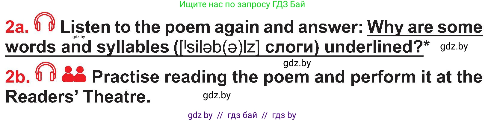Английский язык (english), 4 класс Учебник (Student's book), авторы: Лапицкая Людмила Михайловна (Lapitskaya Ludmila), Седунова Наталья Михайловна (Sedunova Natalia), издательство Адукацыя i выхаванне, Минск, 2024, бирюзового цвета, Часть ( Part) 2, страница 137, номер 2, Условие