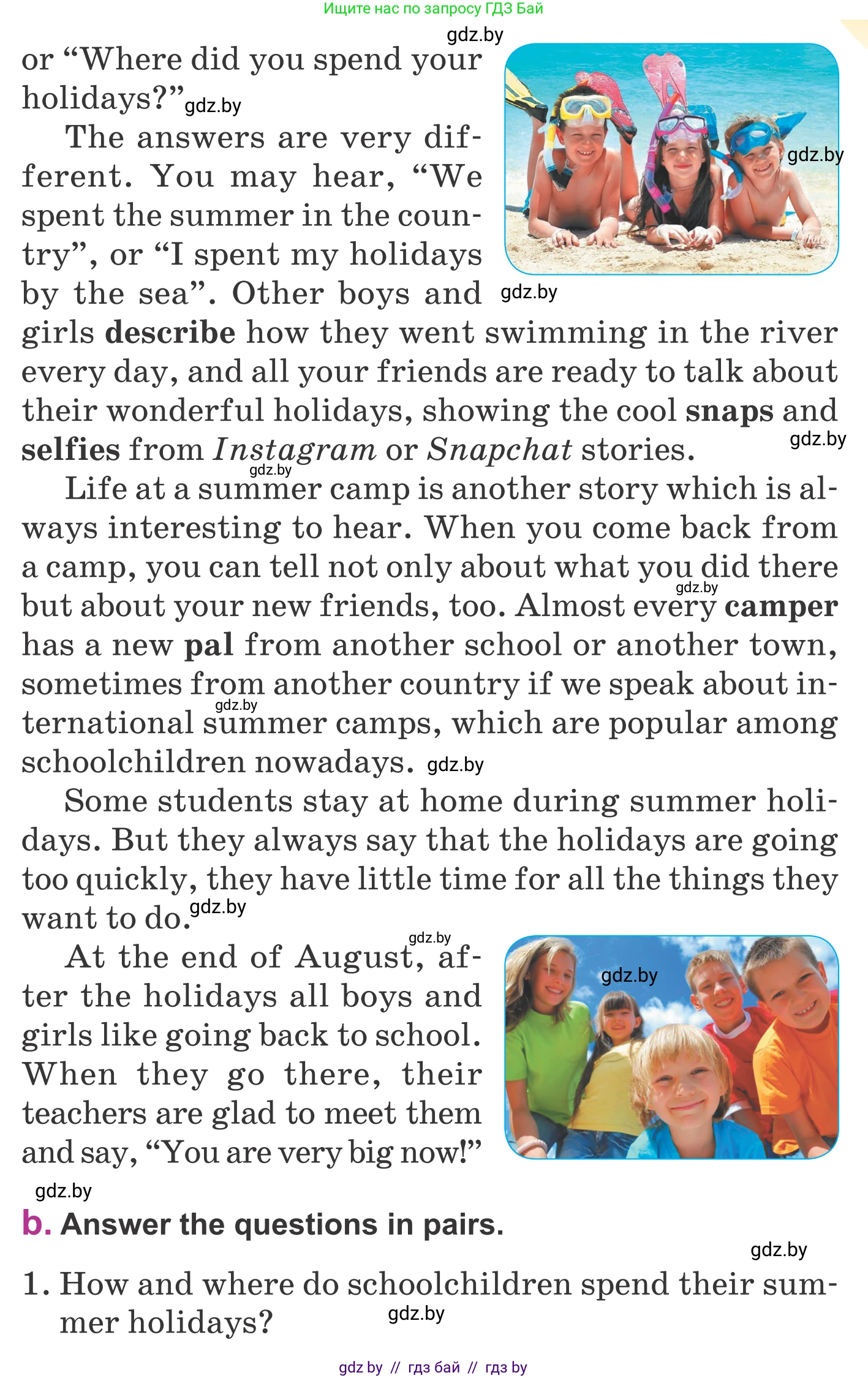 Английский язык (english), 6 класс Учебник, авторы: Демченко Наталья Валентиновна, Севрюкова Татьяна Юрьевна, Юхнель Наталья Валентиновна, Наумова Елена Георгиевна, Рыбалко О Н, Манешина А В, Маслёнченко Н А, издательство Вышэйшая школа, Минск, 2018, красного цвета, Часть 1, страница 4, номер 2, Условие (продолжение 2)