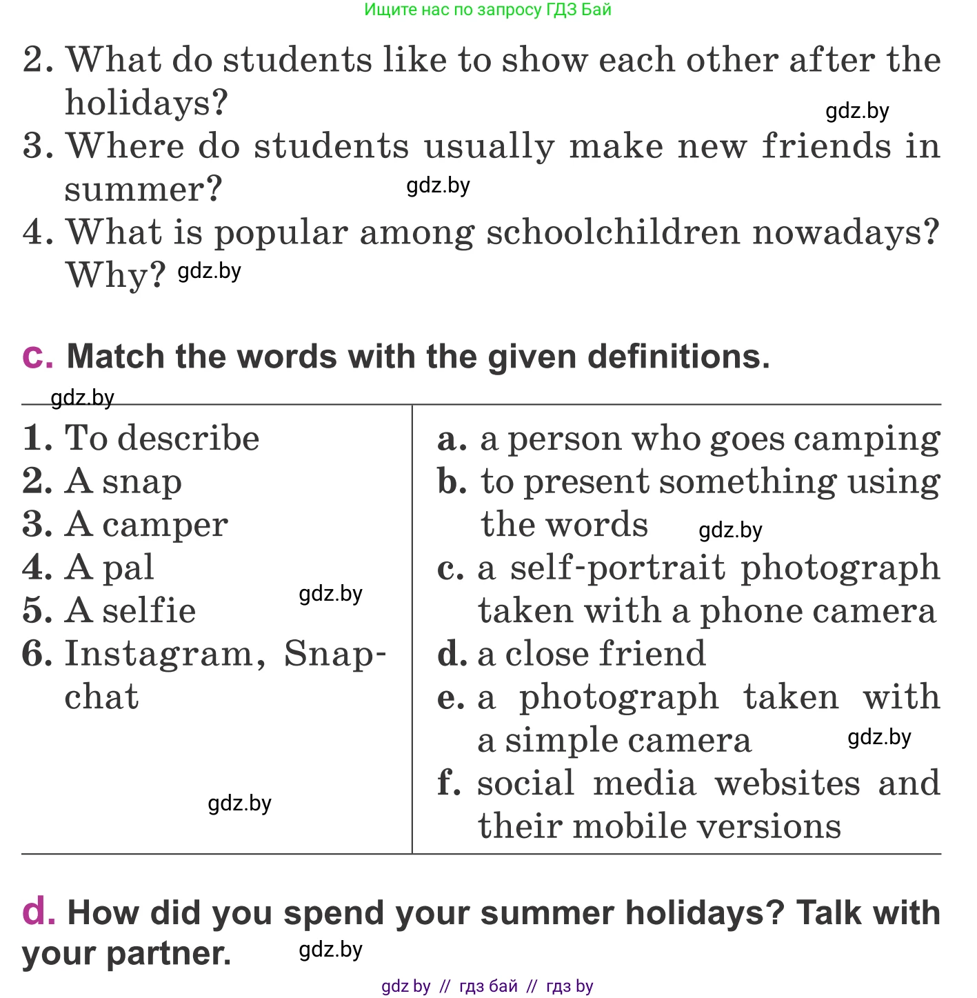 Английский язык (english), 6 класс Учебник, авторы: Демченко Наталья Валентиновна, Севрюкова Татьяна Юрьевна, Юхнель Наталья Валентиновна, Наумова Елена Георгиевна, Рыбалко О Н, Манешина А В, Маслёнченко Н А, издательство Вышэйшая школа, Минск, 2018, красного цвета, Часть 1, страница 4, номер 2, Условие (продолжение 3)