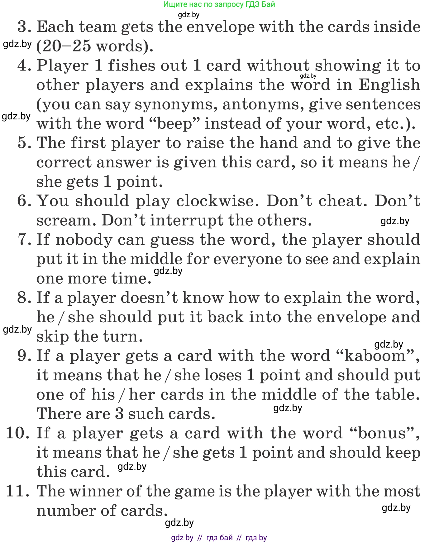 Английский язык (english), 6 класс Учебник, авторы: Демченко Наталья Валентиновна, Севрюкова Татьяна Юрьевна, Юхнель Наталья Валентиновна, Наумова Елена Георгиевна, Рыбалко О Н, Манешина А В, Маслёнченко Н А, издательство Вышэйшая школа, Минск, 2018, красного цвета, Часть 1, страница 35, номер 1, Условие (продолжение 2)