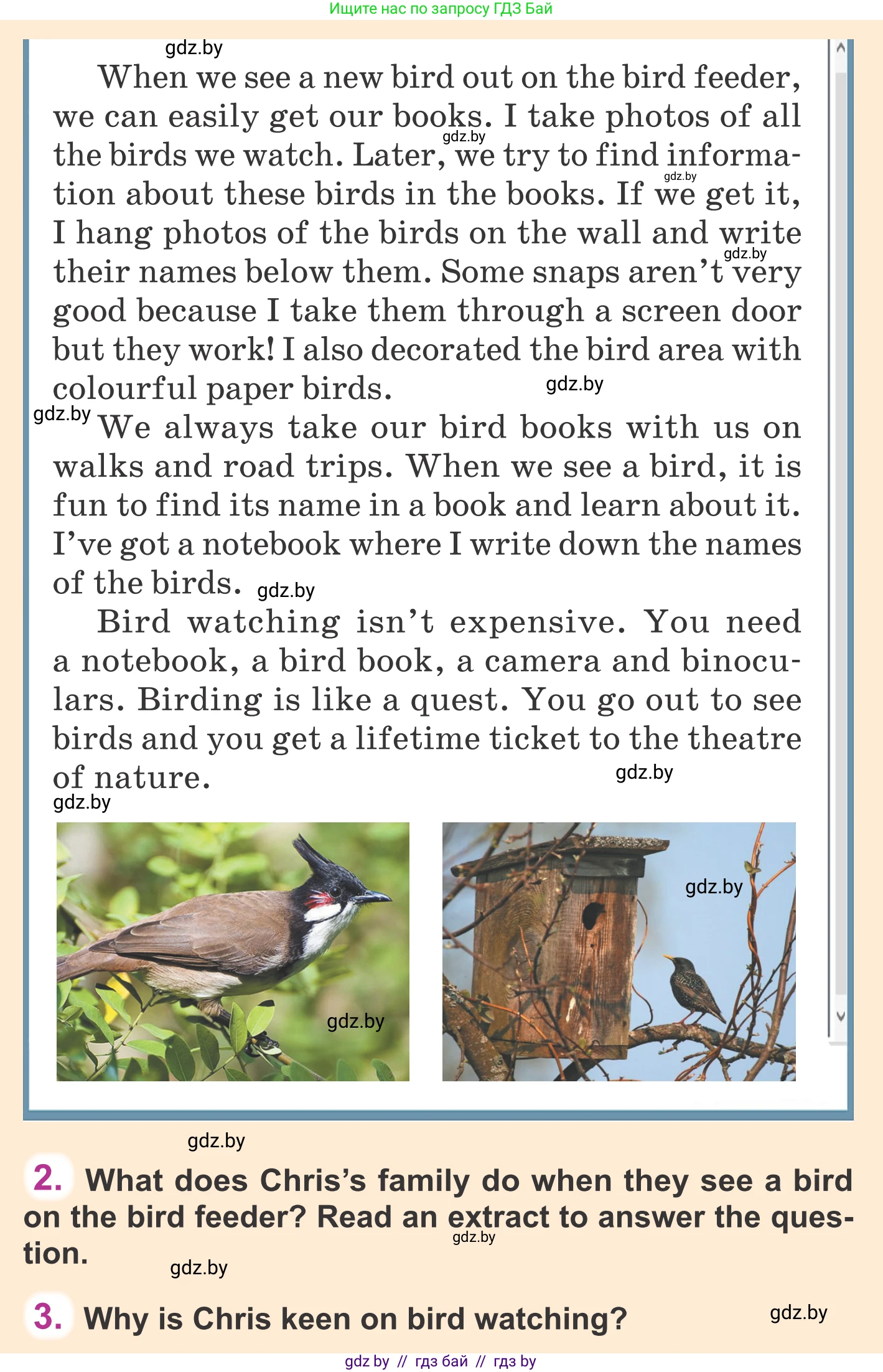 Английский язык (english), 6 класс Учебник, авторы: Демченко Наталья Валентиновна, Севрюкова Татьяна Юрьевна, Юхнель Наталья Валентиновна, Наумова Елена Георгиевна, Рыбалко О Н, Манешина А В, Маслёнченко Н А, издательство Вышэйшая школа, Минск, 2018, красного цвета, Часть 1, страница 37, Условие (продолжение 2)
