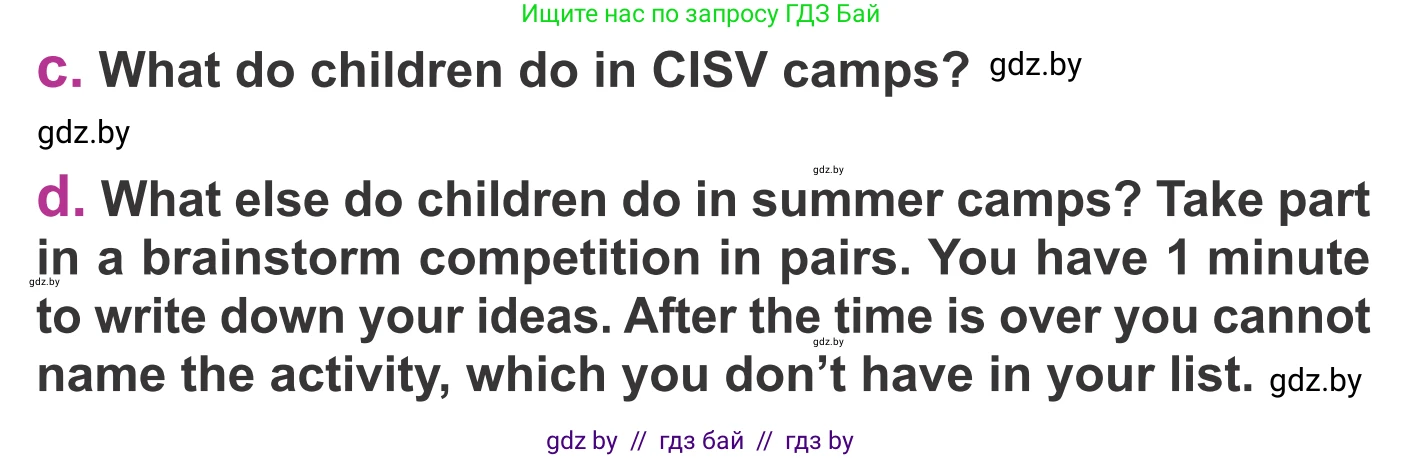 Английский язык (english), 6 класс Учебник, авторы: Демченко Наталья Валентиновна, Севрюкова Татьяна Юрьевна, Юхнель Наталья Валентиновна, Наумова Елена Георгиевна, Рыбалко О Н, Манешина А В, Маслёнченко Н А, издательство Вышэйшая школа, Минск, 2018, красного цвета, Часть 1, страница 7, номер 1, Условие (продолжение 2)