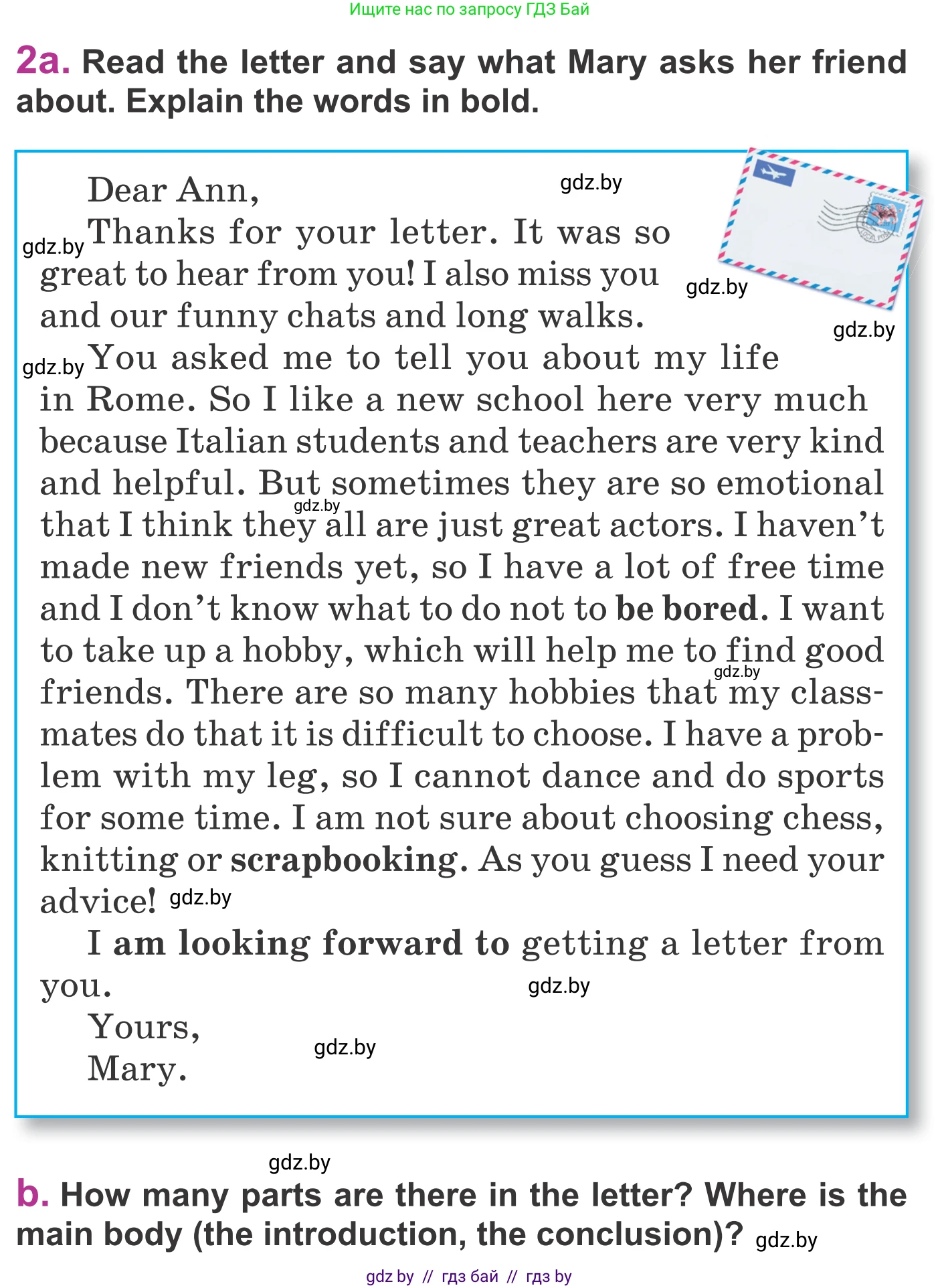 Английский язык (english), 6 класс Учебник, авторы: Демченко Наталья Валентиновна, Севрюкова Татьяна Юрьевна, Юхнель Наталья Валентиновна, Наумова Елена Георгиевна, Рыбалко О Н, Манешина А В, Маслёнченко Н А, издательство Вышэйшая школа, Минск, 2018, красного цвета, Часть 1, страница 29, номер 2, Условие