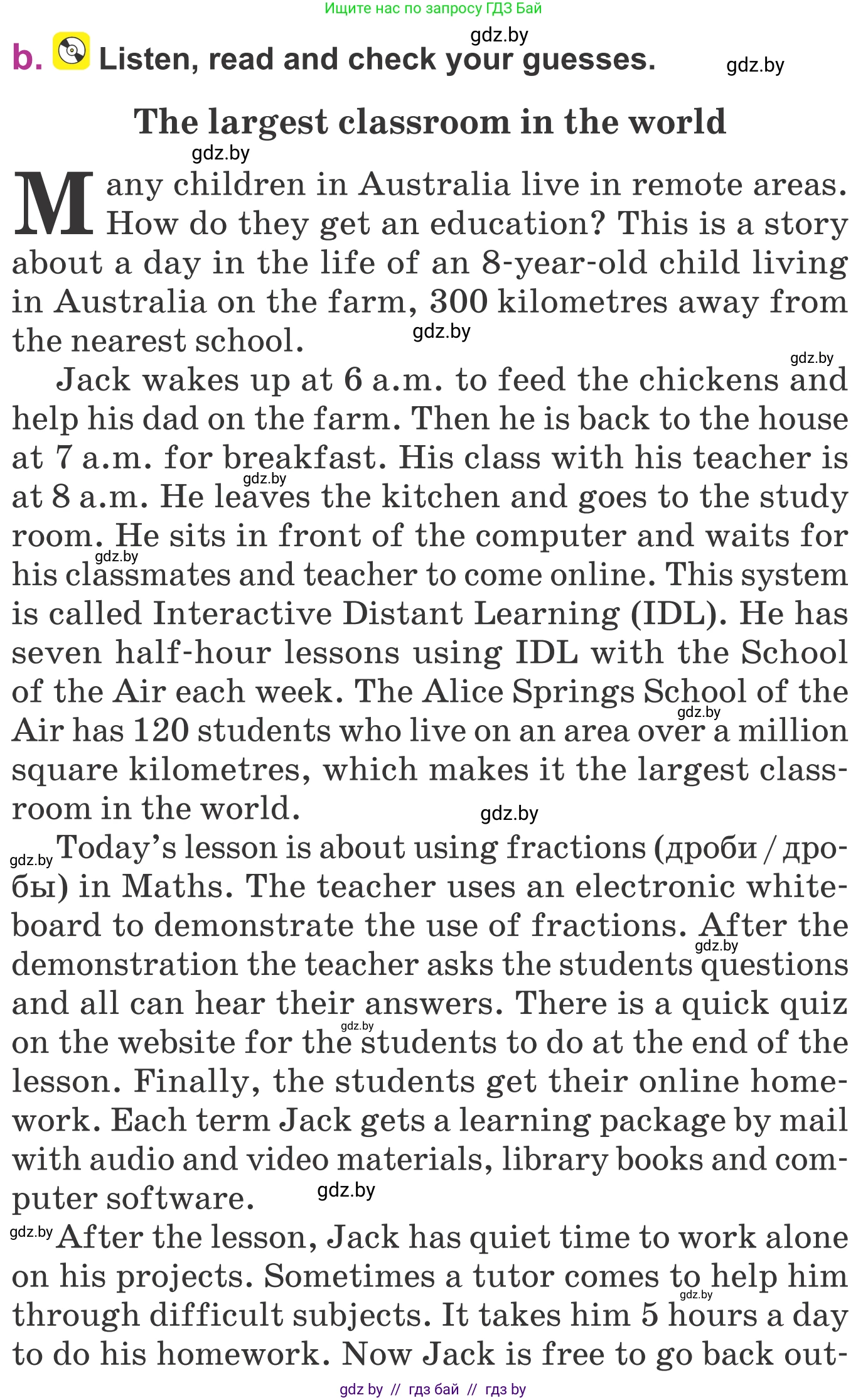 Английский язык (english), 6 класс Учебник, авторы: Демченко Наталья Валентиновна, Севрюкова Татьяна Юрьевна, Юхнель Наталья Валентиновна, Наумова Елена Георгиевна, Рыбалко О Н, Манешина А В, Маслёнченко Н А, издательство Вышэйшая школа, Минск, 2018, красного цвета, Часть 1, страница 70, номер 2, Условие (продолжение 3)