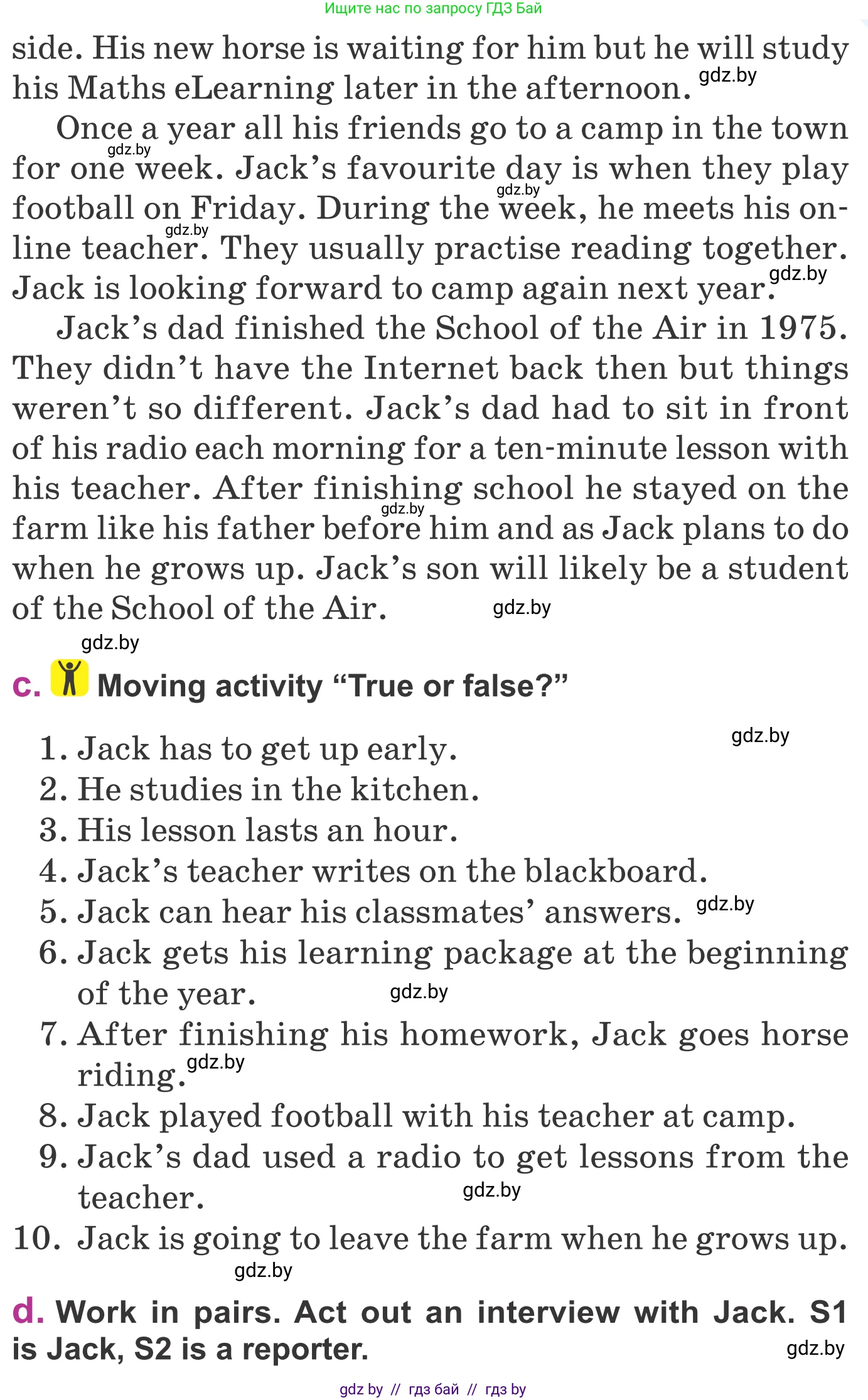 Английский язык (english), 6 класс Учебник, авторы: Демченко Наталья Валентиновна, Севрюкова Татьяна Юрьевна, Юхнель Наталья Валентиновна, Наумова Елена Георгиевна, Рыбалко О Н, Манешина А В, Маслёнченко Н А, издательство Вышэйшая школа, Минск, 2018, красного цвета, Часть 1, страница 70, номер 2, Условие (продолжение 4)