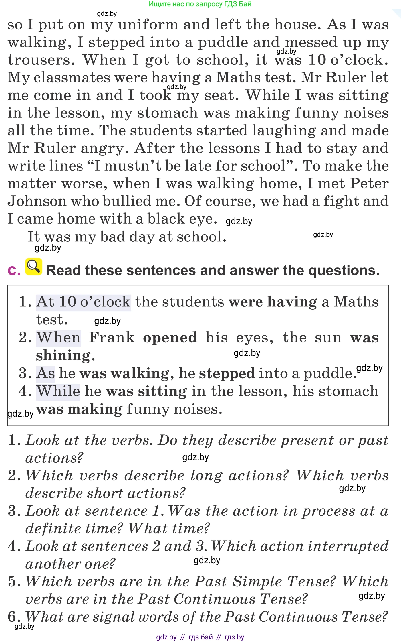 Английский язык (english), 6 класс Учебник, авторы: Демченко Наталья Валентиновна, Севрюкова Татьяна Юрьевна, Юхнель Наталья Валентиновна, Наумова Елена Георгиевна, Рыбалко О Н, Манешина А В, Маслёнченко Н А, издательство Вышэйшая школа, Минск, 2018, красного цвета, Часть 1, страница 59, номер 1, Условие (продолжение 3)