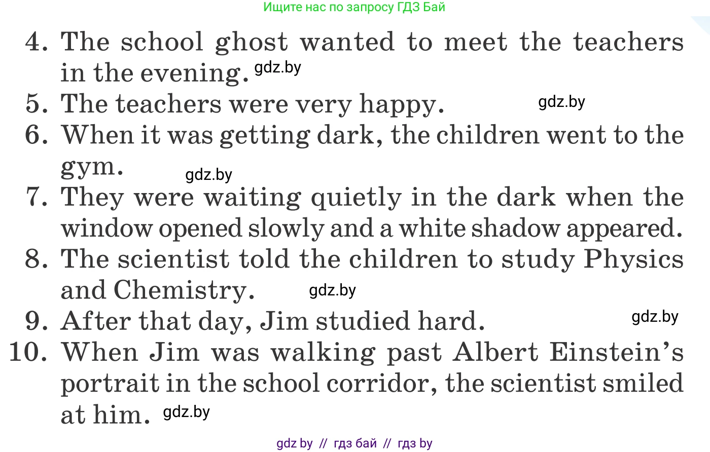 Английский язык (english), 6 класс Учебник, авторы: Демченко Наталья Валентиновна, Севрюкова Татьяна Юрьевна, Юхнель Наталья Валентиновна, Наумова Елена Георгиевна, Рыбалко О Н, Манешина А В, Маслёнченко Н А, издательство Вышэйшая школа, Минск, 2018, красного цвета, Часть 1, страница 64, номер 2, Условие (продолжение 2)