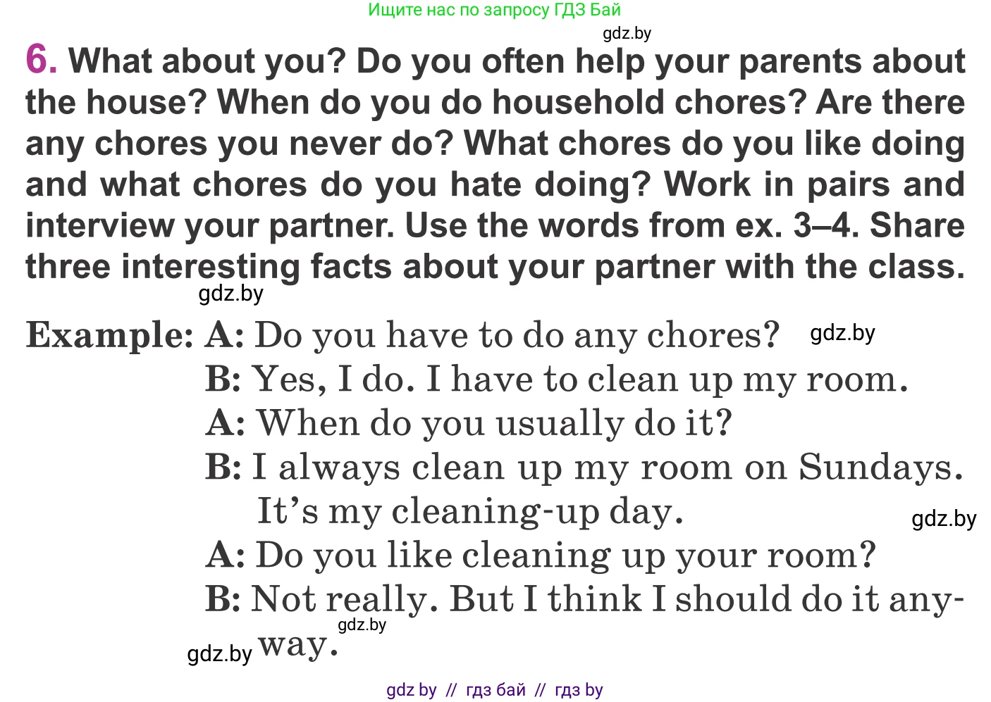Английский язык (english), 6 класс Учебник, авторы: Демченко Наталья Валентиновна, Севрюкова Татьяна Юрьевна, Юхнель Наталья Валентиновна, Наумова Елена Георгиевна, Рыбалко О Н, Манешина А В, Маслёнченко Н А, издательство Вышэйшая школа, Минск, 2018, красного цвета, Часть 1, страница 81, номер 6, Условие