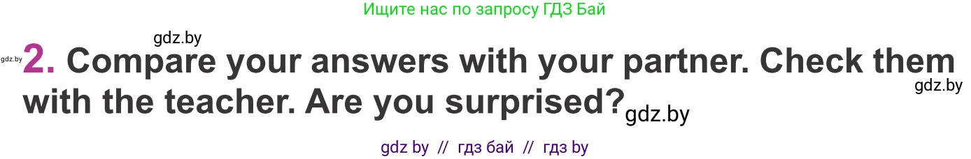 Английский язык (english), 6 класс Учебник, авторы: Демченко Наталья Валентиновна, Севрюкова Татьяна Юрьевна, Юхнель Наталья Валентиновна, Наумова Елена Георгиевна, Рыбалко О Н, Манешина А В, Маслёнченко Н А, издательство Вышэйшая школа, Минск, 2018, красного цвета, Часть 1, страница 106, номер 2, Условие