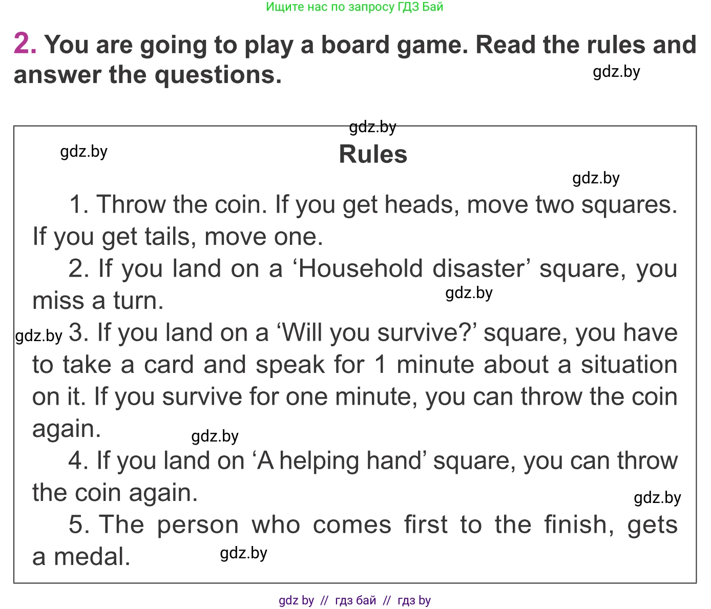 Английский язык (english), 6 класс Учебник, авторы: Демченко Наталья Валентиновна, Севрюкова Татьяна Юрьевна, Юхнель Наталья Валентиновна, Наумова Елена Георгиевна, Рыбалко О Н, Манешина А В, Маслёнченко Н А, издательство Вышэйшая школа, Минск, 2018, красного цвета, Часть 1, страница 108, номер 2, Условие