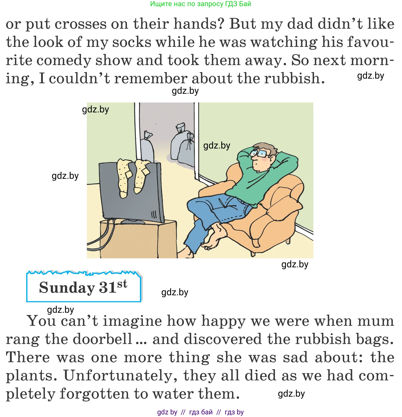 Английский язык (english), 6 класс Учебник, авторы: Демченко Наталья Валентиновна, Севрюкова Татьяна Юрьевна, Юхнель Наталья Валентиновна, Наумова Елена Георгиевна, Рыбалко О Н, Манешина А В, Маслёнченко Н А, издательство Вышэйшая школа, Минск, 2018, красного цвета, Часть 1, страница 85, номер 4, Условие (продолжение 4)