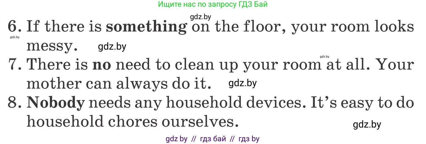 Английский язык (english), 6 класс Учебник, авторы: Демченко Наталья Валентиновна, Севрюкова Татьяна Юрьевна, Юхнель Наталья Валентиновна, Наумова Елена Георгиевна, Рыбалко О Н, Манешина А В, Маслёнченко Н А, издательство Вышэйшая школа, Минск, 2018, красного цвета, Часть 1, страница 91, номер 2, Условие (продолжение 2)