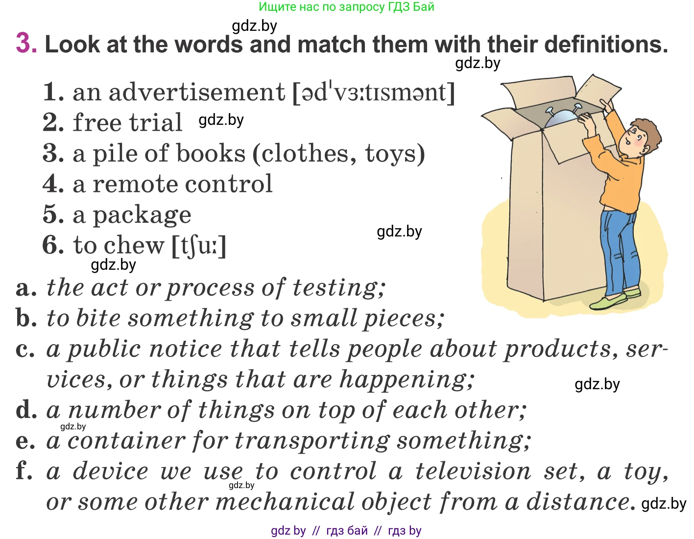 Английский язык (english), 6 класс Учебник, авторы: Демченко Наталья Валентиновна, Севрюкова Татьяна Юрьевна, Юхнель Наталья Валентиновна, Наумова Елена Георгиевна, Рыбалко О Н, Манешина А В, Маслёнченко Н А, издательство Вышэйшая школа, Минск, 2018, красного цвета, Часть 1, страница 100, номер 3, Условие