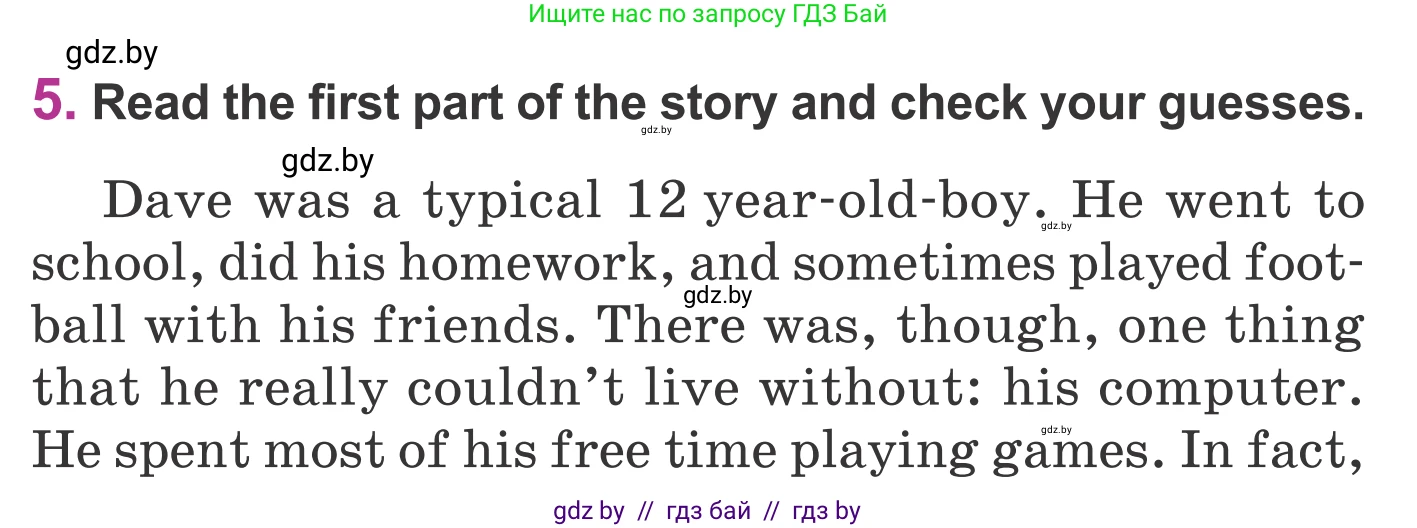 Английский язык (english), 6 класс Учебник, авторы: Демченко Наталья Валентиновна, Севрюкова Татьяна Юрьевна, Юхнель Наталья Валентиновна, Наумова Елена Георгиевна, Рыбалко О Н, Манешина А В, Маслёнченко Н А, издательство Вышэйшая школа, Минск, 2018, красного цвета, Часть 1, страница 100, номер 5, Условие