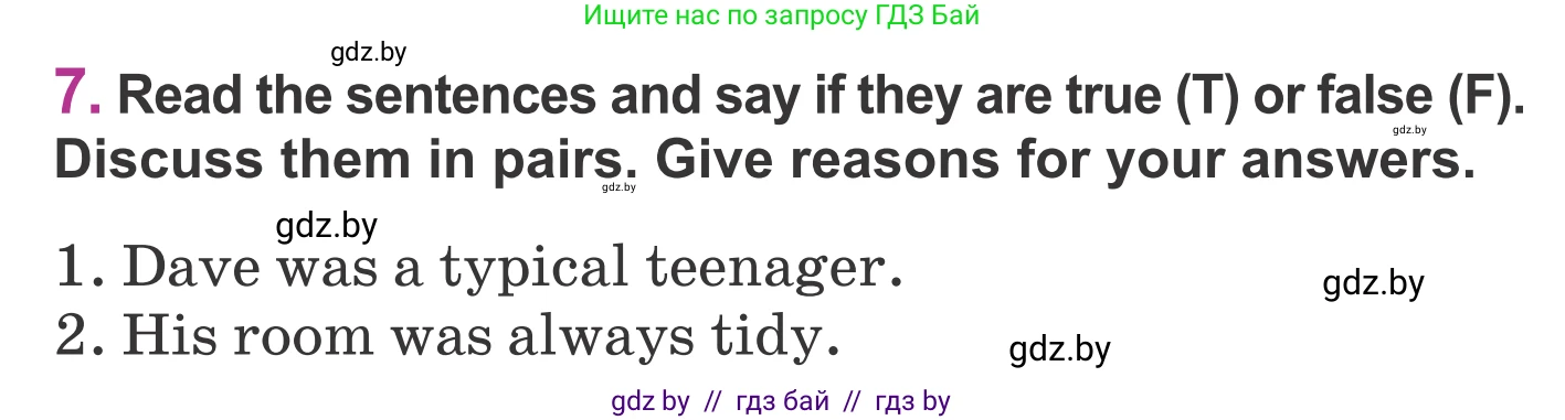 Английский язык (english), 6 класс Учебник, авторы: Демченко Наталья Валентиновна, Севрюкова Татьяна Юрьевна, Юхнель Наталья Валентиновна, Наумова Елена Георгиевна, Рыбалко О Н, Манешина А В, Маслёнченко Н А, издательство Вышэйшая школа, Минск, 2018, красного цвета, Часть 1, страница 102, номер 7, Условие